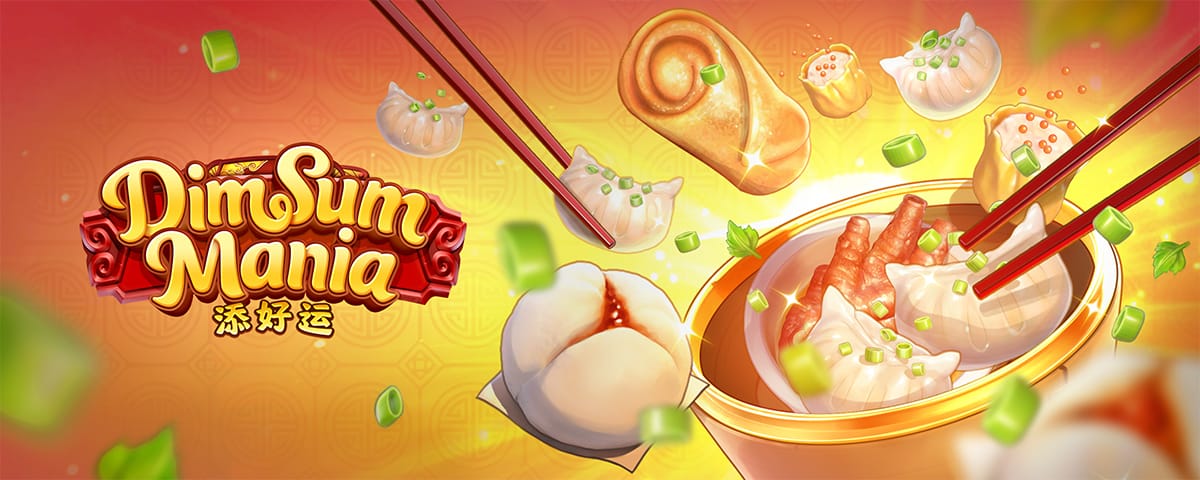 รีวิวสล็อต Dimsum Mania เกม ความอร่อยของติ่มซำมาเนีย