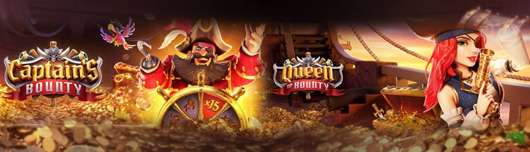 รีวิวสล็อต Queen of Bounty เกม ในธีมโจรสลัดสาว ล่าขุมเงินขุมทอง