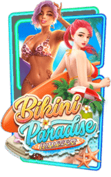 Bikini Paradise