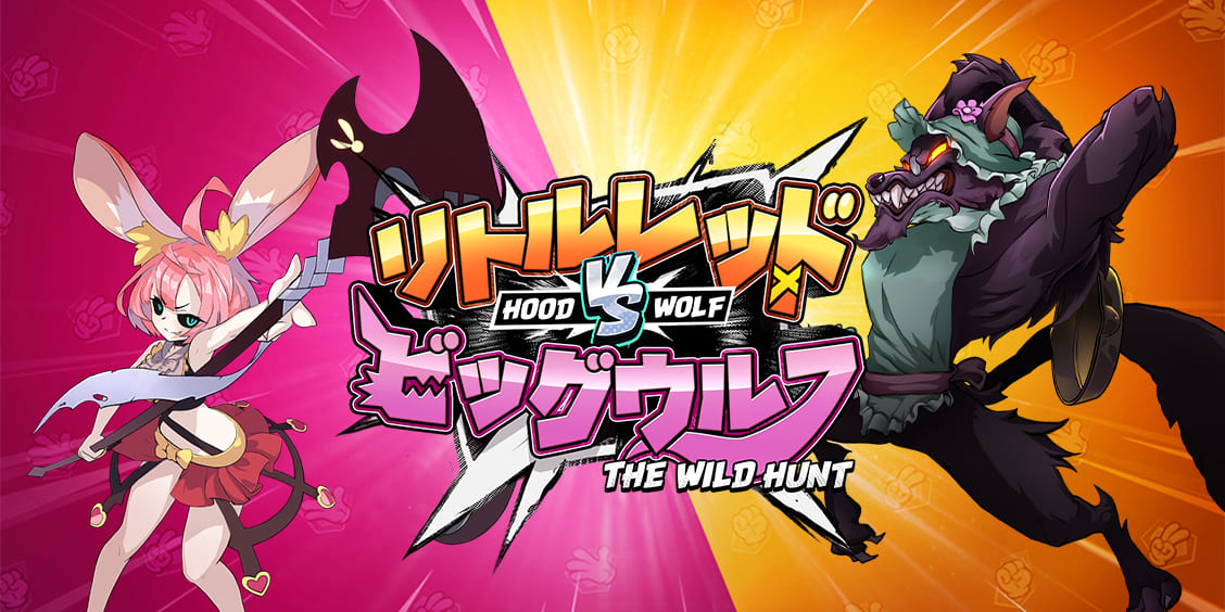 รีวิวสล็อต Hood vs Wolf เกม หนูน้อยหมวกแดง