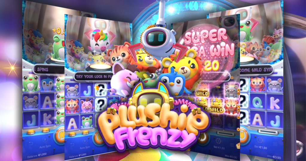 รีวิวสล็อต Plushie Frenzy
