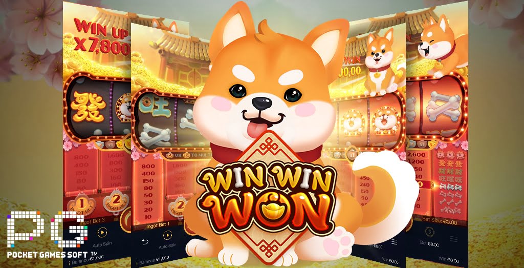 รีวิวสล็อต Win Win Won